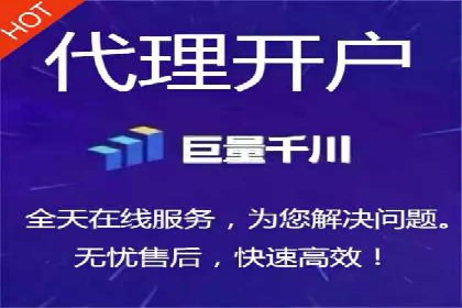 竞价托管服务中的挑战与机遇